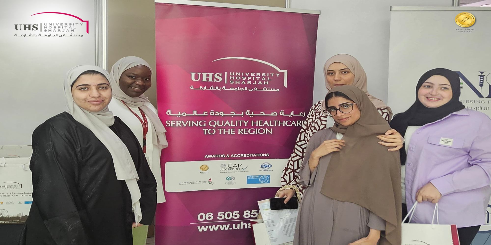 Career Fair Eventat the College of Health Sciences at the University of Sharjah